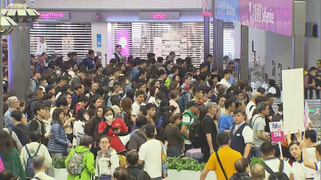 Many residents travel by rail to mainland for holiday