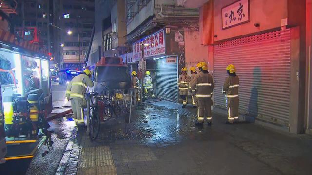 觀塘凌晨有小巴起火　無人傷