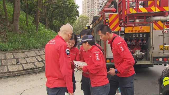 Still no sign of 81-year-old hiker missing on MacLehose Trail Still no sign of 81-year-old hiker missing on MacLehose Trail