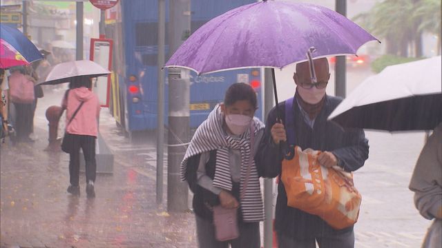 Observatory issues Amber Rainstorm Warning in response to thundery showers