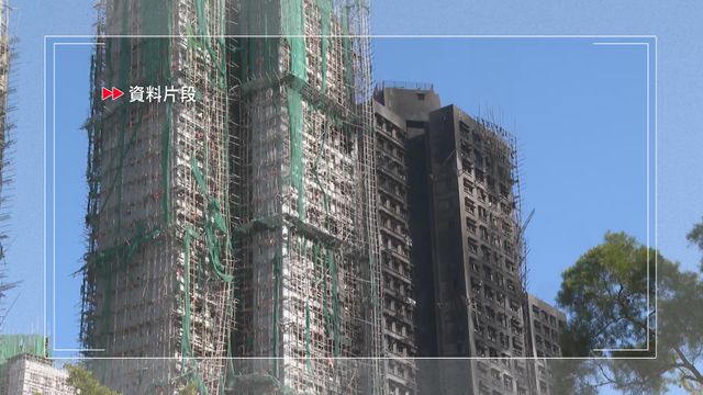 宏福苑五級火｜合安：5月上旬舉行業戶簡介會　正處理大維修基金等