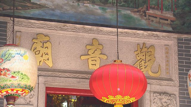 紅磡觀音廟逢節誕擠滿善信　有不少文物可供欣賞｜探古尋源．延伸閱讀