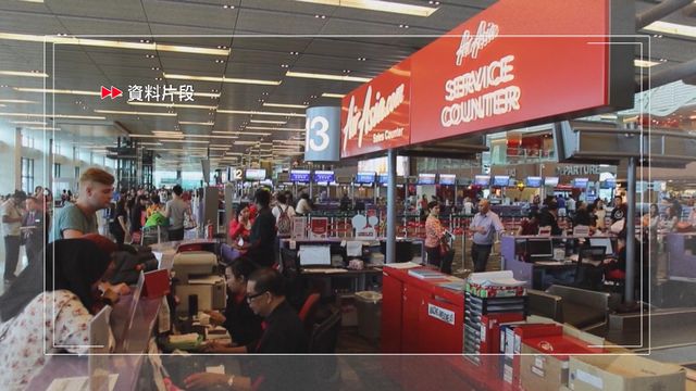 新加坡將限制出境旅客每人最多攜兩個外置充電器上機　下周三起生效
