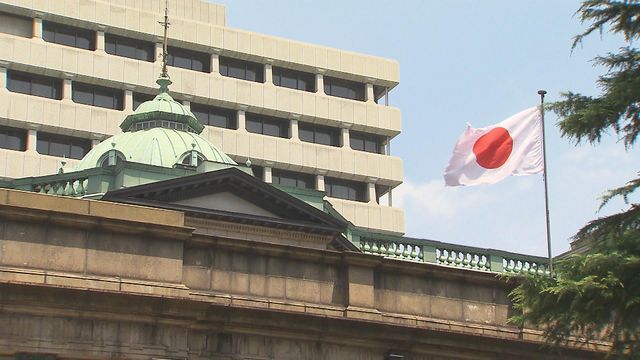 日本央行︰油價飆升憂能源價格上漲和通脹　令更廣泛供應鏈中斷