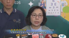 宏福苑五級火．現場｜麥美娟：居民返單位執拾時會提供口罩及手套等防護裝備