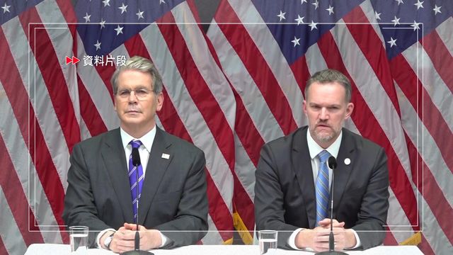 美國貿易代表指目前美中關係穩定　美方不希望與中國有重大衝突