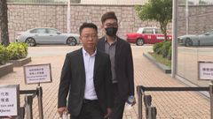 宏福苑火災聽證會｜第二輪首場由宏泰消防工程水喉工作供