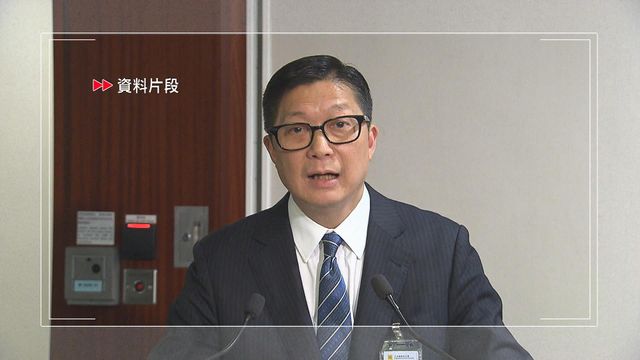 鄧炳強：本港仍面對國安風險　當局會加強應對