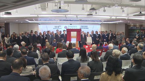 律師會中環新會址啟用　湯文龍下周訪京稱將與內地探討深化法治協作