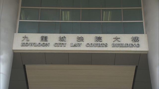 Man receives 6-week jail terms after dealing 25 fake concert tickets fo $2,000