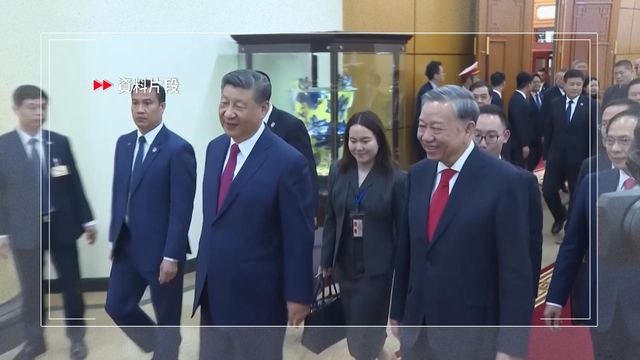 越南國家主席蘇林應習近平邀請下周訪華