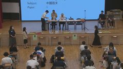 HKDSE Chinese Language exams commenced