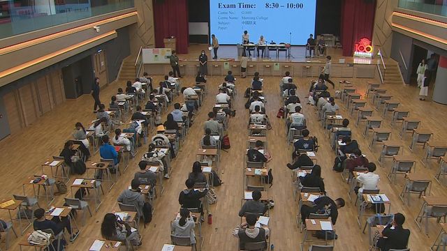 香港中學文憑考試知多啲：從「五二三」舊制到「三三四」新學制｜延伸閱讀