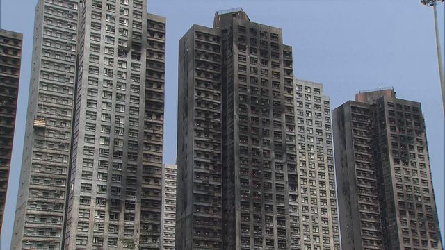 宏福苑五級火｜有人冒充災民騙善款　男廚師出售戶口處理贓款判監11個月