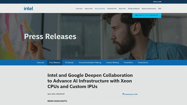 英特爾與Google深化合作　加強AI數據中心領域布局
