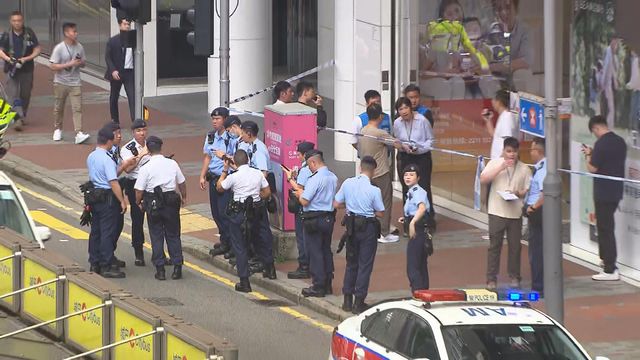BEA Robbery: suspect arrested in Chai Wan with getaway bike recovered in Admiralty