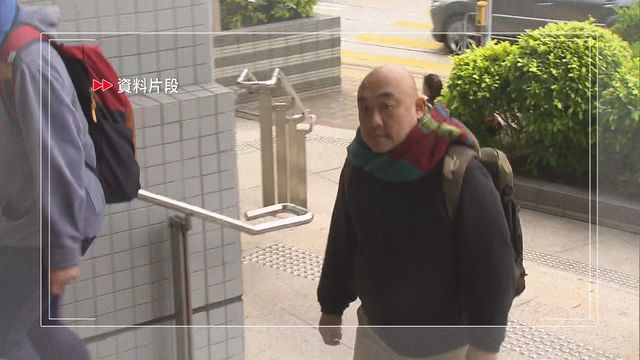 「一拳書館」辦西班牙文班裁定違反《教育條例》罪成　罰款3.2萬元