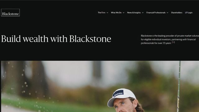 黑石集團為旗下新數據中心信託基金提交上市申請