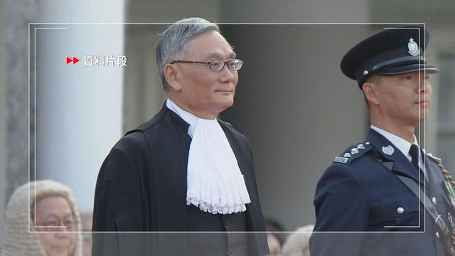 張舉能周日率團訪重慶及貴州　與內地法官透過座談會專業交流
