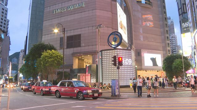 女子於時代廣場洗手間遺下約值萬元名牌鞋被偷走　據悉折返發現只剩鞋盒