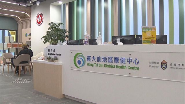 健康心靈先導計劃已為近五萬市民作精神初步評估　約240人需轉介至專科等