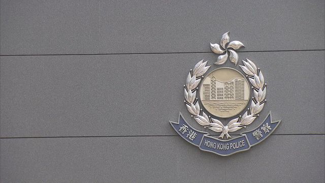 18歲男子涉用生果刀襲擊一名女子被捕