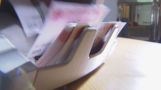 人民幣中間價連跌兩日　報6.8657兌一美元