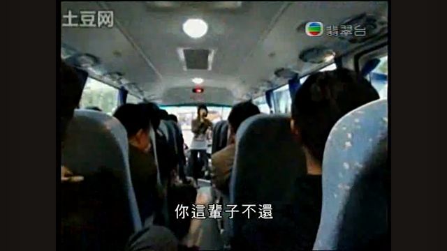 從「導遊阿珍事件」說起　香港旅遊業監管與導遊違規罰則｜延伸閱讀