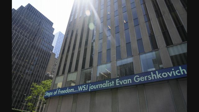 特朗普就愛潑斯坦案控告《華爾街日報》誹謗 被法官駁回 特朗普就愛潑斯坦案控告《華爾街日報》誹謗 被法官駁回