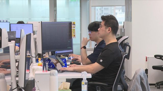 港股跟隨外圍上升　升幅曾擴大至逾330點