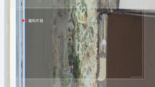 政府年中將試行新方式調查私樓滲水　分三階段調查源頭