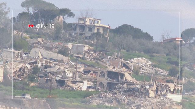 以黎代表華盛頓會談　以方拒絕與真主黨討論停火