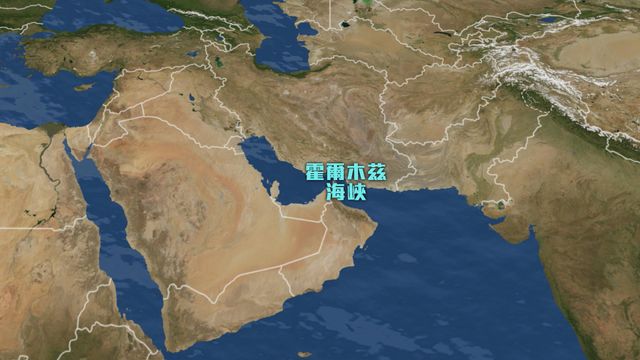 美以襲伊朗｜上萬美軍執行封鎖進出伊朗港口船隻任務