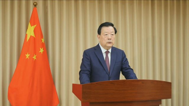Xia Baolong gave speech on National Security Education Day