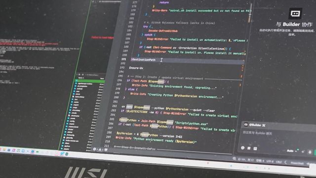 140萬億Token運算量　透視內地智能經濟新指標｜財經．延伸閱讀