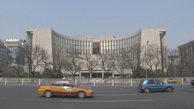 內地提高銀行境外貸款餘額上限　支持境外企業融資需求