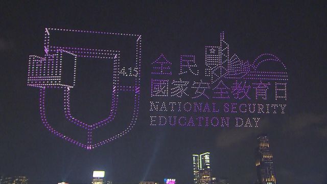 無綫新聞 TVB News