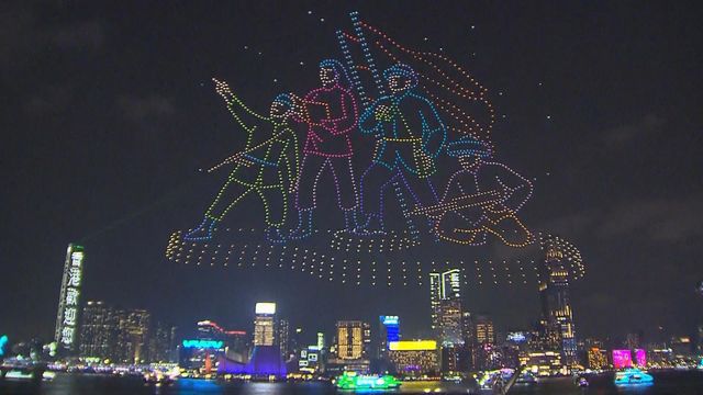 無綫新聞 TVB News