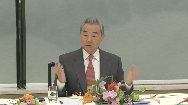 美以襲伊朗｜王毅：中方支持保持停火和談判勢頭