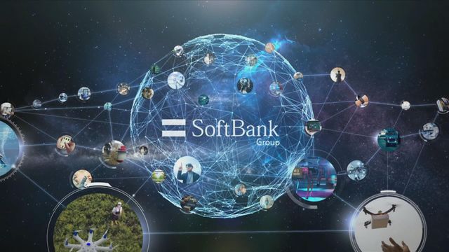 日本軟銀發行總值約36億美元高收益債券　作投資人工智能項目