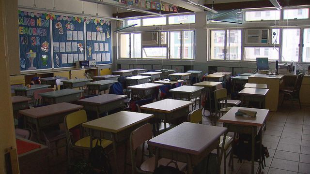 教育局推算中一適齡學童人口十年後較現時少近四成