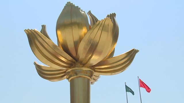 澳門特別行政區各司長職責｜延伸閱讀