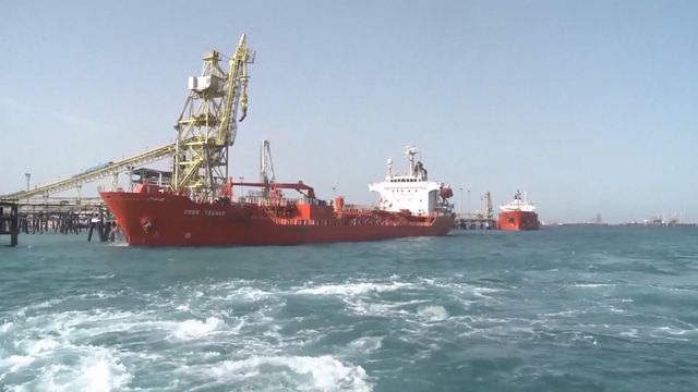 G7財長稱迫切需要限制中東戰事對全球經濟影響