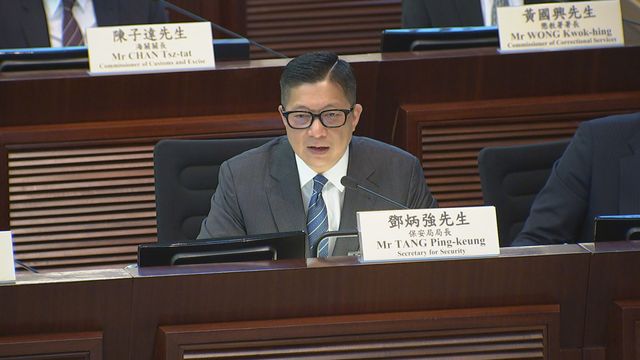 Secretary for Security Chris Tang explains 999 call situation during Tai Po fire
