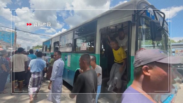 緬甸新年首日特赦逾4500名囚犯　昂山素姬獲減刑