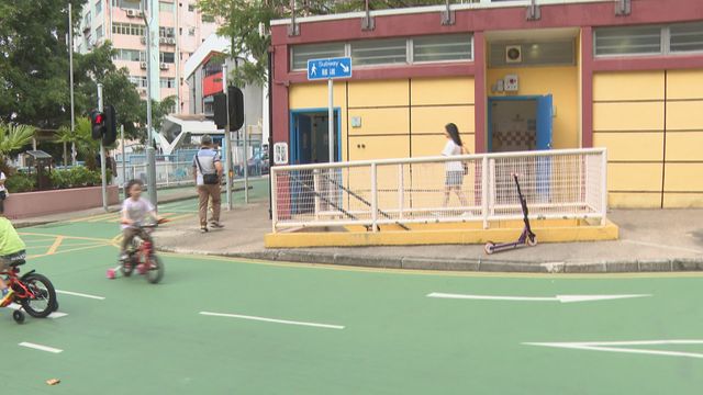 交通安全城　—　不少本地學童集體回憶｜延伸閱讀