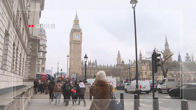 以色列駐倫敦大使館附近發現可疑物品　以方指大使館沒遇襲