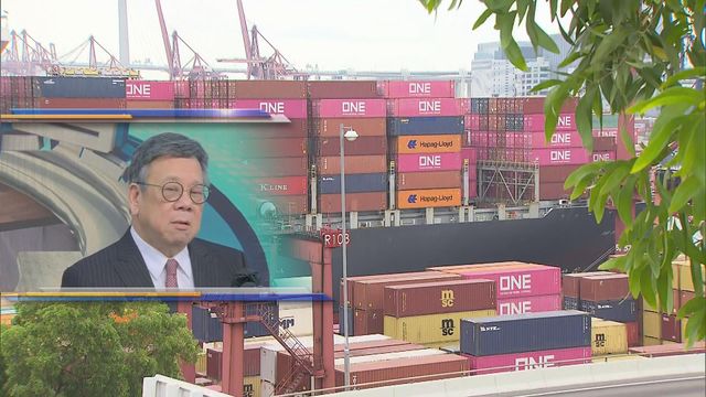 Algernon Yau: Middle East instability has limited impact on HK's overall trade