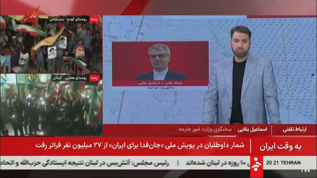 Iran slams US ongoing blockade of ports