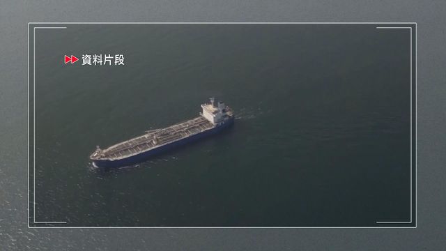 美以襲伊朗｜伊朗：未同意舉行下一輪談判　原因在於美方